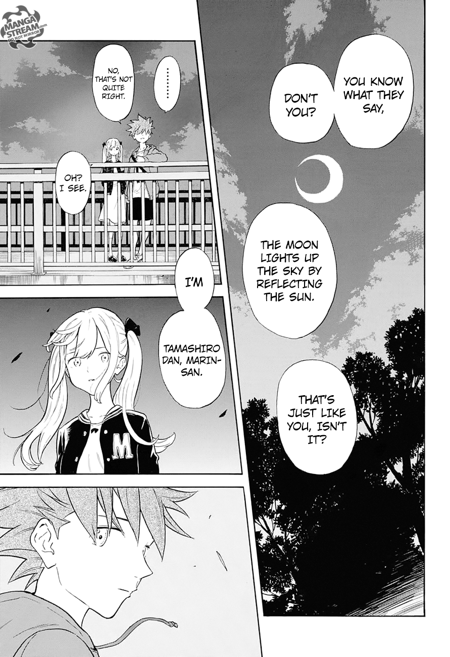 Full Drive Chapter 4 12